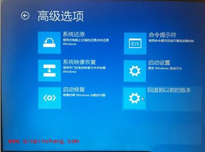 win10系统卡在登录界面解决办法