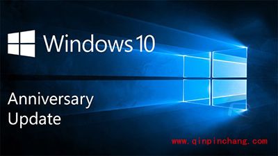 Win10一周年更新正式版激活教程