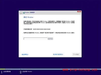 Win10一周年更新正式版激活教程