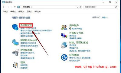 win10快速启动开启方法