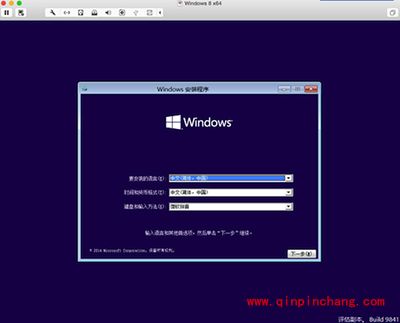 Vmware Fusion7虚拟机安装Win10图文步骤