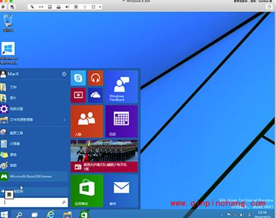 Vmware Fusion7虚拟机安装Win10图文步骤