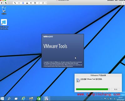 Vmware Fusion7虚拟机安装Win10图文步骤