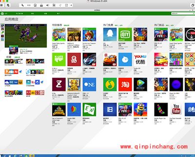 Vmware Fusion7虚拟机安装Win10图文步骤