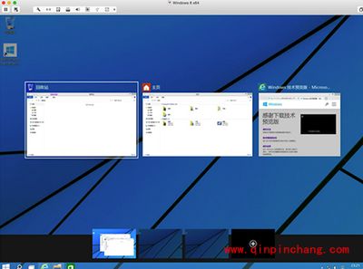 Vmware Fusion7虚拟机安装Win10图文步骤