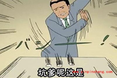 不升级win10八大理由盘点