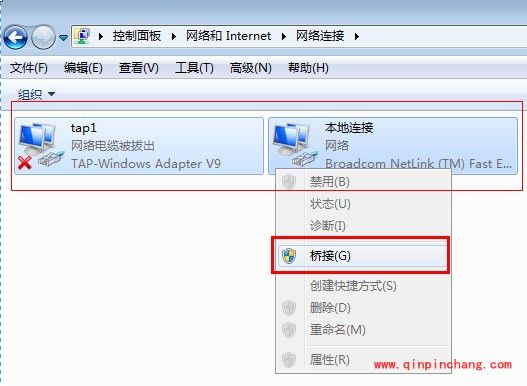 win 8.1完美激活工具KMSmicro图文教程