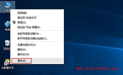 Win10系统还原教程