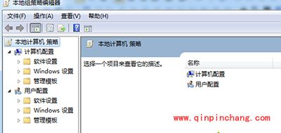 关闭Win10系统自动更新功能的三个小技巧