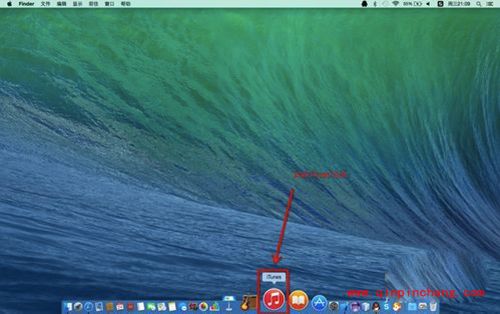 Mac通过Airplay投影到电视方法