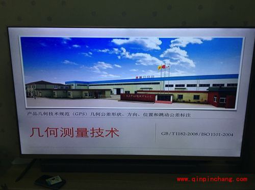 Mac通过Airplay投影到电视方法