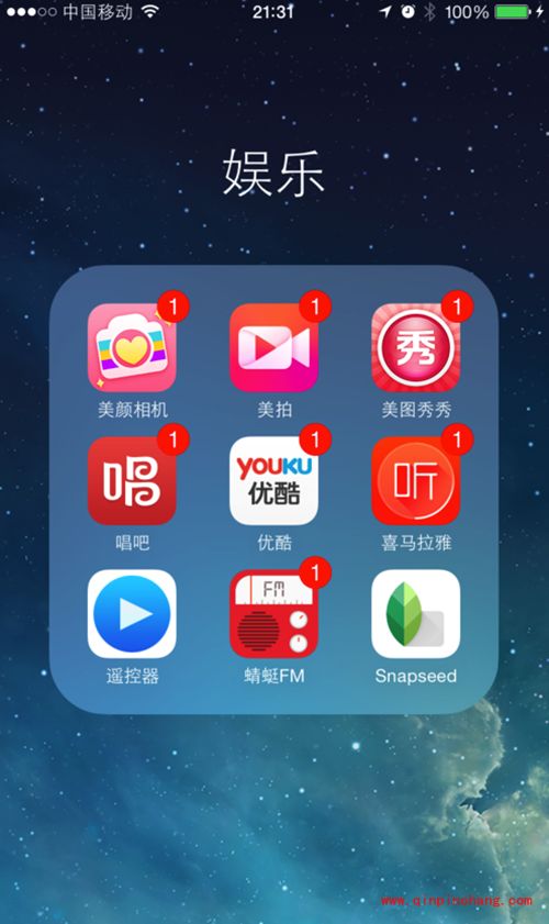 Mac通过Airplay投影到电视方法