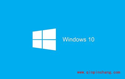 Win10任务栏怎么隐藏