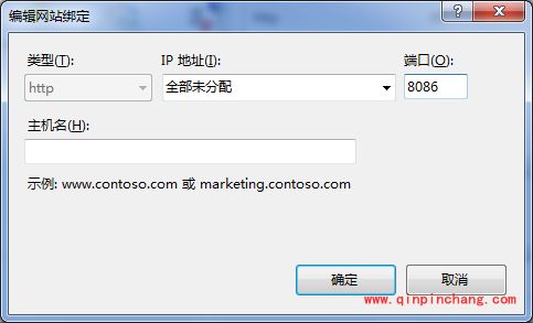 win 7系统IIS 7如何安装及配置