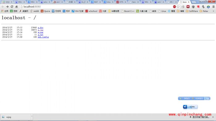 win 7系统IIS 7如何安装及配置