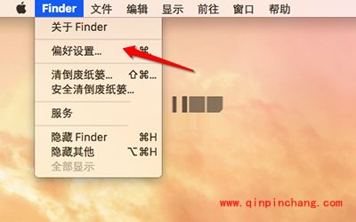 Mac查看文件扩展名方法