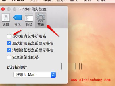 Mac查看文件扩展名方法