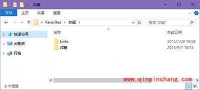 Win10 edge收藏夹导出方法