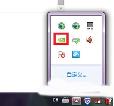 Win7旗舰版NVIDIA显卡驱动控制面板位置说明