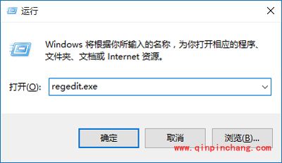 win10系统关闭最近使用的文件的方法