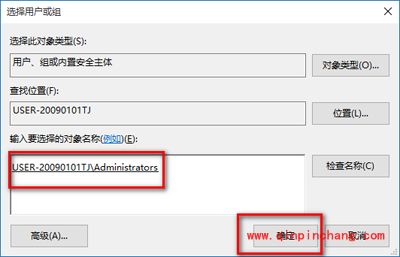 win10系统关闭最近使用的文件的方法