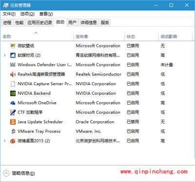 Win10系统飞行模式关不了的解决方法