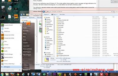 一定要升级win10吗?win7怎么升级到win10？
