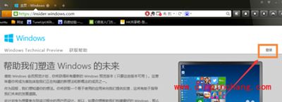 一定要升级win10吗?win7怎么升级到win10?