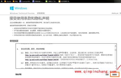 一定要升级win10吗?win7怎么升级到win10?