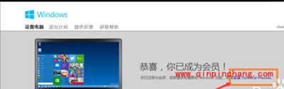 一定要升级win10吗?win7怎么升级到win10?