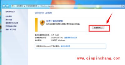 一定要升级win10吗?win7怎么升级到win10?
