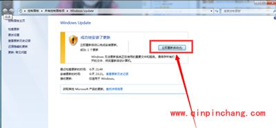 一定要升级win10吗?win7怎么升级到win10?