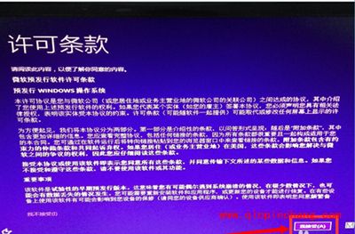 一定要升级win10吗?win7怎么升级到win10?
