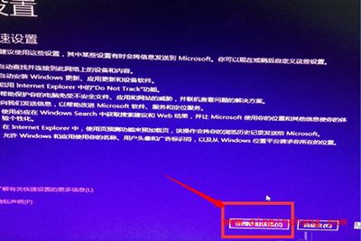 一定要升级win10吗?win7怎么升级到win10?