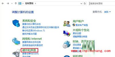 Win10系统电脑运行速度慢的解决方法