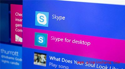 win10系统下，如何卸载Skype网络电话？
