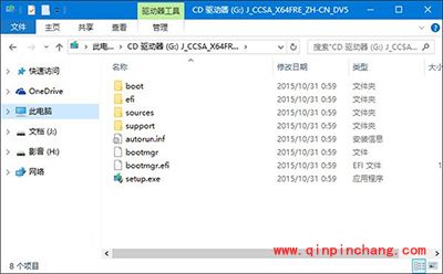 Win7/8.1怎么升级到Win10 TH2正式版