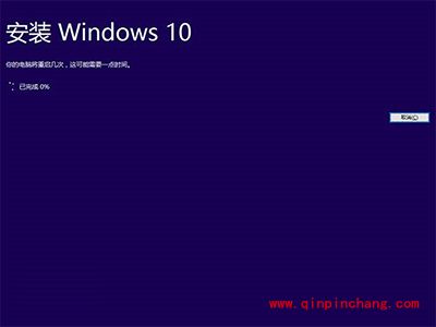 Win7/8.1怎么升级到Win10 TH2正式版