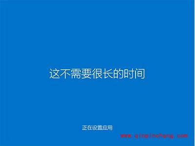 Win7/8.1怎么升级到Win10 TH2正式版