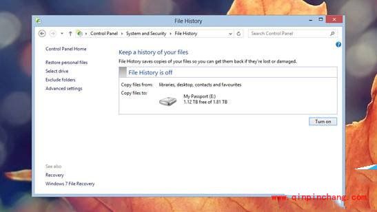 win8鲜为人知的六大隐藏功能
