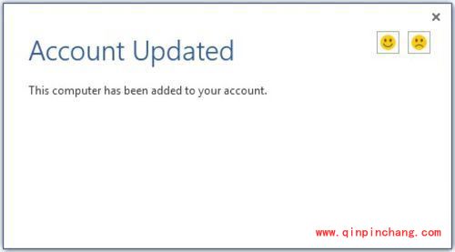 Office2013用免费密匙激活的方法介绍