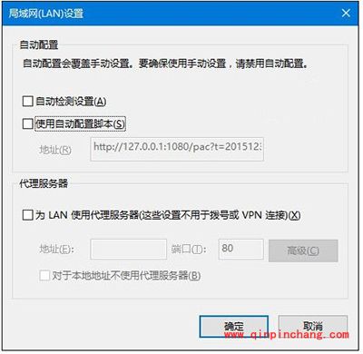 Win10 IE无法使用怎么办