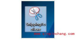 win7截图工具快速开启使用技巧