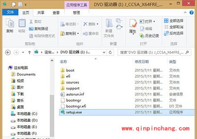 win8.1升级win10图文教程