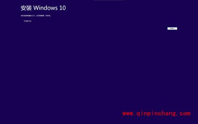 win8.1升级win10图文教程