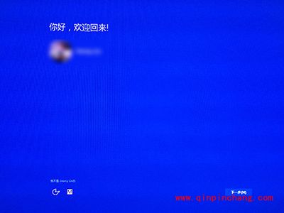 win8.1升级win10图文教程