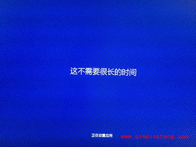 win8.1升级win10图文教程