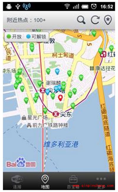 wifi万能钥匙怎么用？