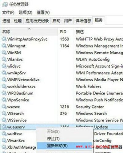 Win10预览版10159升级失败怎么办