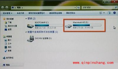 苹果电脑MacBook安装MAC系统\Win7形成双系统的方法